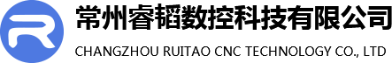 常州芭乐APP最新网站进入IOS下载數控科技有限公司